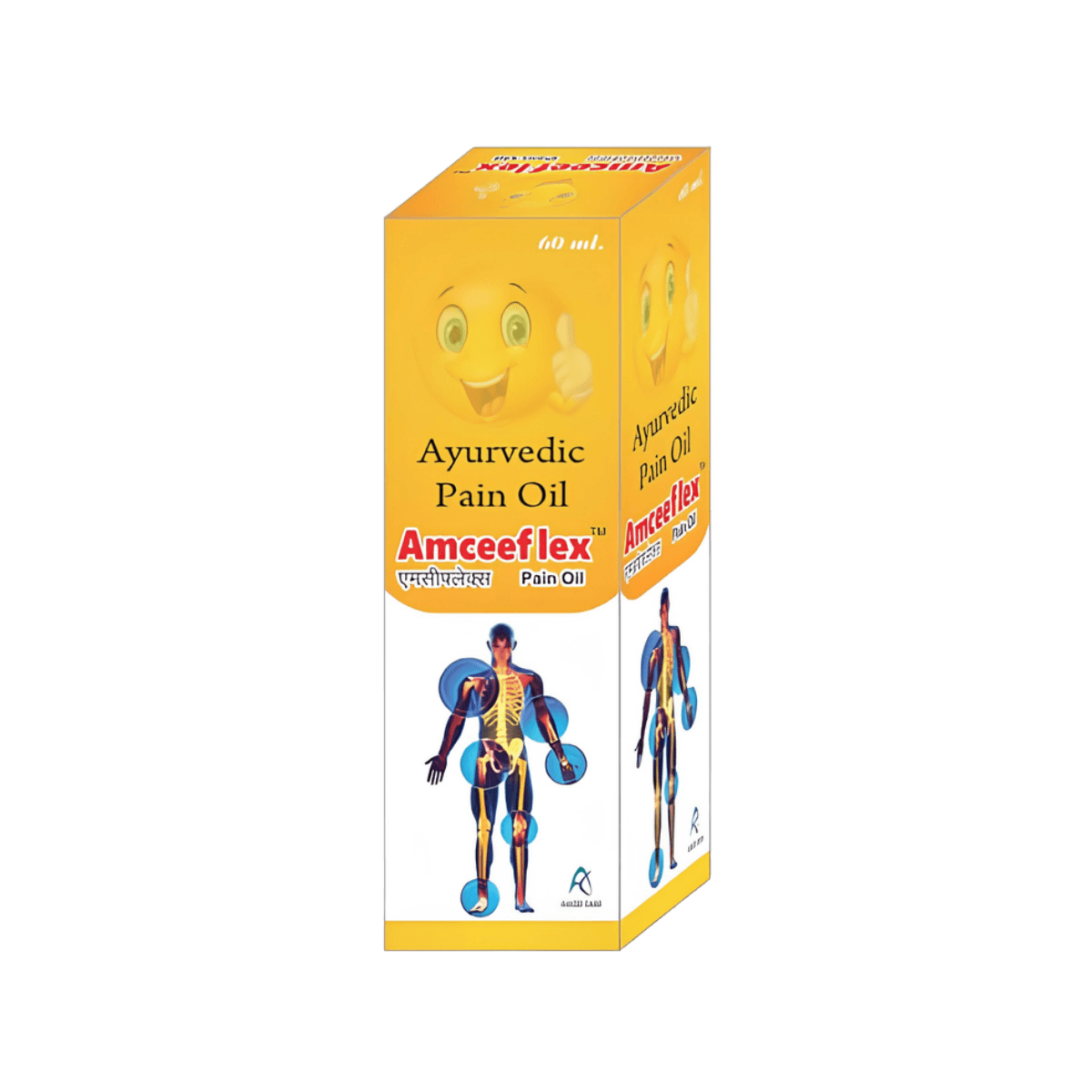 Amceeflex®