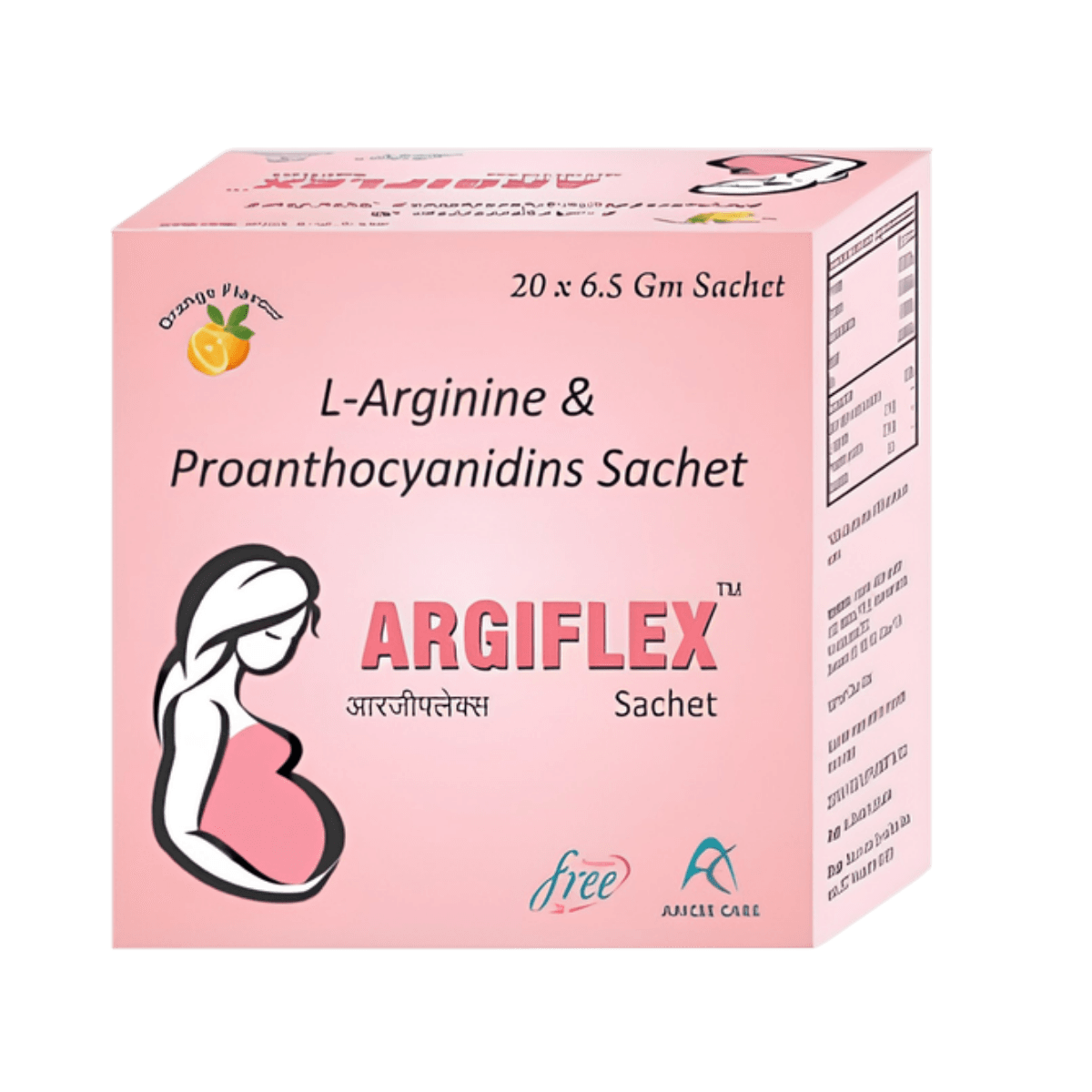 ARGIFLEX™