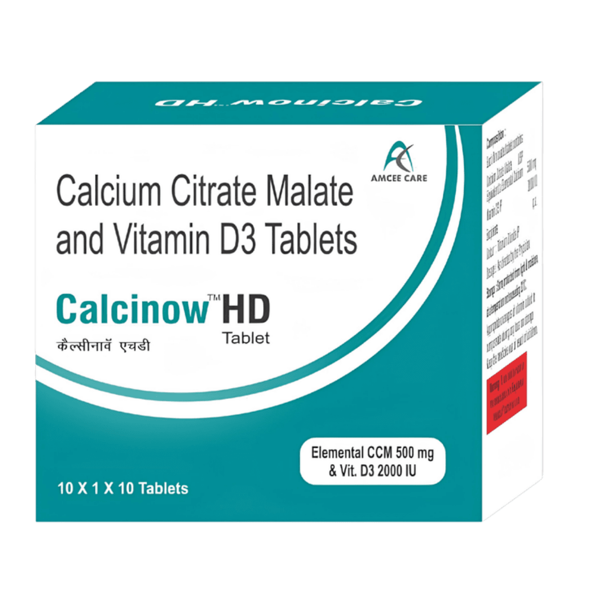 Calcinow™HD